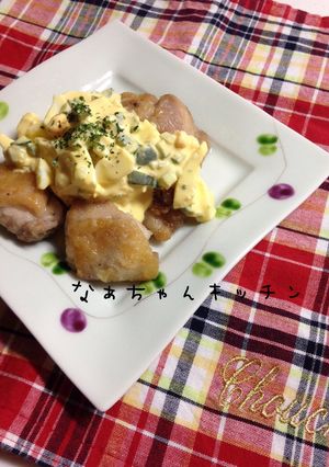 簡単酢で〜チキン南蛮-レシピのメイン写真