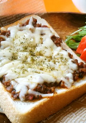 リメイク）ミートソース⇒ミートピザパン♪-レシピのメイン写真