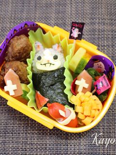 ガブニャン 妖怪ウォッチキャラ弁-レシピのメイン写真