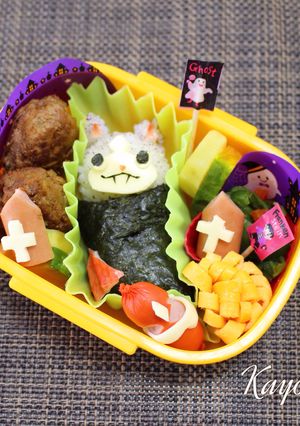 ガブニャン 妖怪ウォッチキャラ弁-レシピのメイン写真