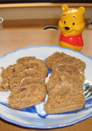 バナナパン（卵・乳・小麦・砂糖なし）-レシピのメイン写真