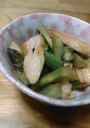 ちくわとアスパラのからし和え-レシピのメイン写真