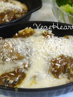 豆乳とろけるチーズ米粉GFカレードリア-レシピのメイン写真