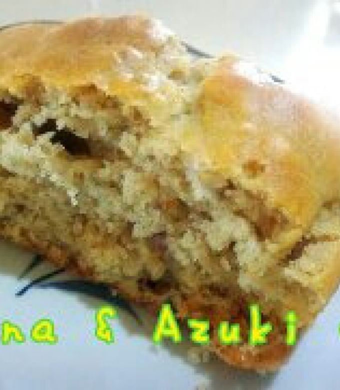 #簡単#小豆とバナナのココナッツケーキ-レシピのメイン写真