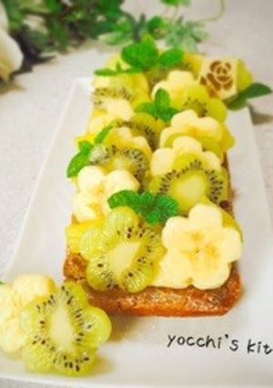 ノンバター♡パンの耳で作るタルト台-レシピのメイン写真