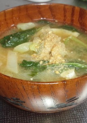 ごま油で美味しくなる味噌汁-レシピのメイン写真