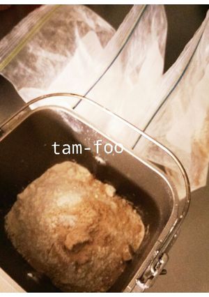 大豆のパン生地ミックス-レシピのメイン写真