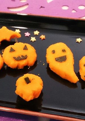 簡単かぼちゃニョッキ＊ハロウィンアレンジ-レシピのメイン写真