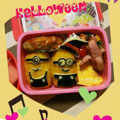 รูปของ HALLOWEENﾀﾞﾖ！ﾐﾆｵﾝ弁当