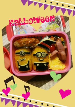 HALLOWEENダヨ!ミニオン弁当-レシピのメイン写真