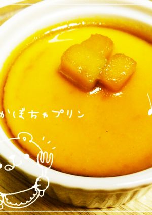 ☆かぼちゃプリン☆-レシピのメイン写真