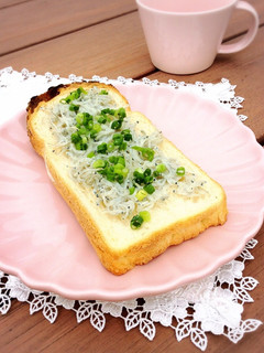 リカのいちおし☆しらすのクリームトースト-レシピのメイン写真