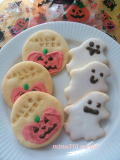 簡単かわいい♡ハロウィンクッキー-レシピのメイン写真