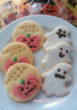 簡単かわいい♡ハロウィンクッキー-レシピのメイン写真