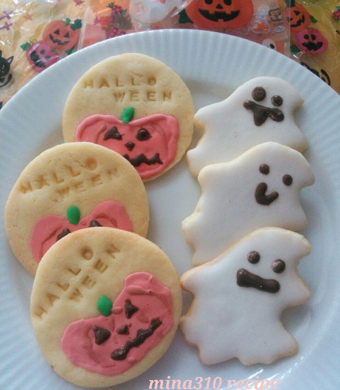 簡単かわいい♡ハロウィンクッキー-レシピのメイン写真