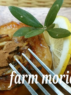 農園おやつ♪焼きりんご-レシピのメイン写真