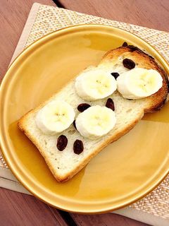 黒糖が香ばしい♡レーズンバナナトースト-レシピのメイン写真