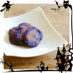 รูปของ 離乳食中期〜後期☆じゃがおやき