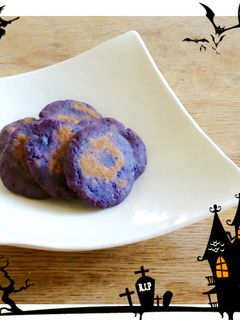 離乳食中期〜後期☆じゃがおやき-レシピのメイン写真