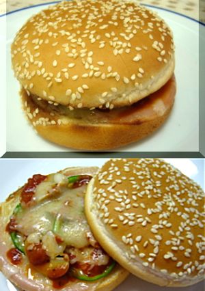 ピザバーガー-レシピのメイン写真