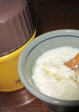 スープジャーで簡単に作る豆乳ヨーグルト-レシピのメイン写真