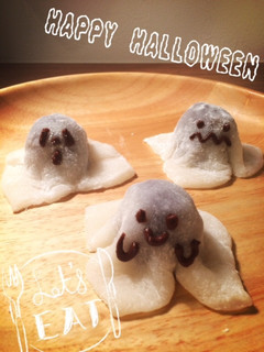 ハロウィン★おばけ大福-レシピのメイン写真