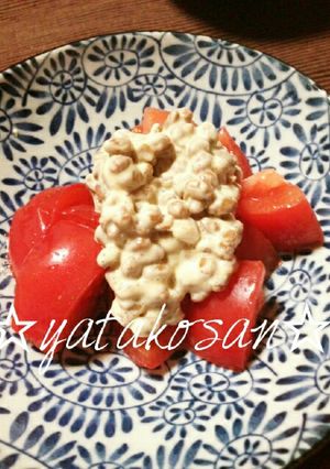 塩マヨ納豆とトマトのサラダ～黒胡椒風味-レシピのメイン写真