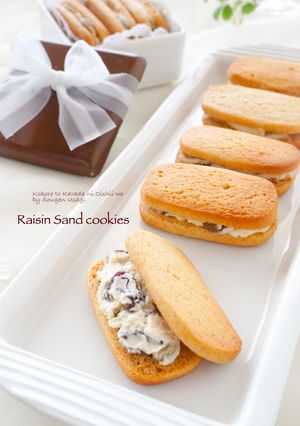 ホットケーキミックス☆レーズンサンド-レシピのメイン写真