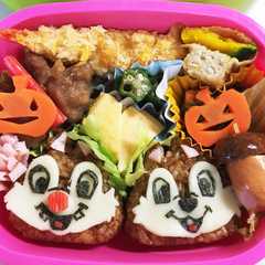 รูปของ ディズニー♡チップとデール♡ハロウィン