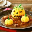 ハロウィンレシピ・簡単デコカレー