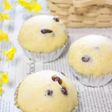 HM簡単♫甘納豆たっぷり✿きなこ蒸しパン