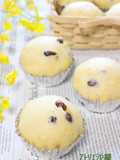 HM簡単♫甘納豆たっぷり✿きなこ蒸しパン