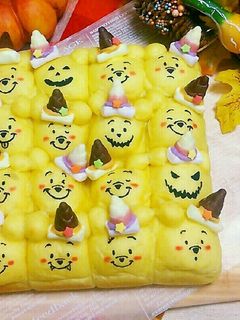 ハロウィンリースのちぎりパン☆ by namie_ig 【クックパッド
