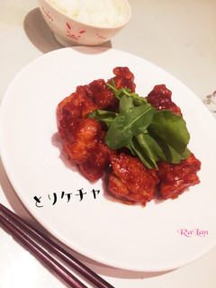 とりケチャ♡唐揚げをケチャップソースで♪-レシピのメイン写真