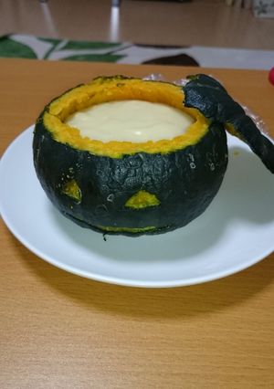 かぼちゃのグラタン-レシピのメイン写真