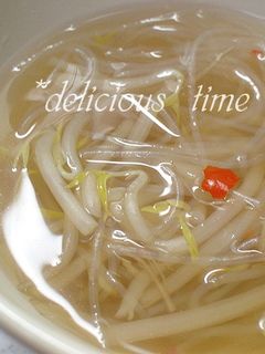 エスニック☆春雨ともやしのスープ-レシピのメイン写真