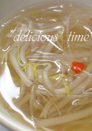 エスニック☆春雨ともやしのスープ-レシピのメイン写真