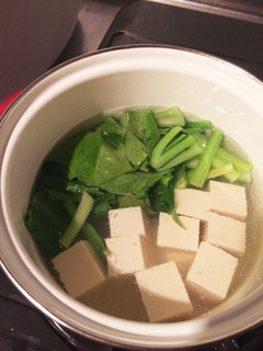 簡単☆豆腐と好きなお野菜で湯豆腐鍋-レシピのメイン写真