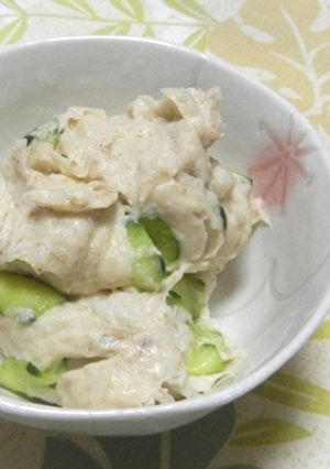 里芋のポテトサラダ-レシピのメイン写真