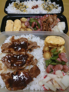 高校球児男子弁当!!43-レシピのメイン写真