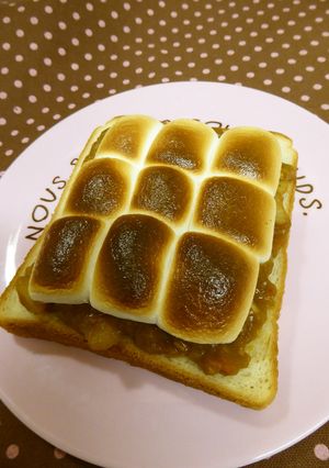 マシュマロカレートースト-レシピのメイン写真