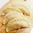 *ちょこっと可愛い*餃子の包み方