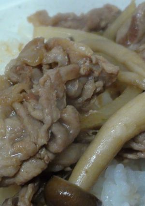 しめじ×豚丼-レシピのメイン写真