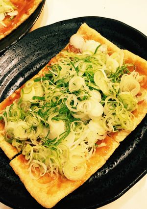 カリッジュワッ！安い早い簡単！油揚げ田楽-レシピのメイン写真