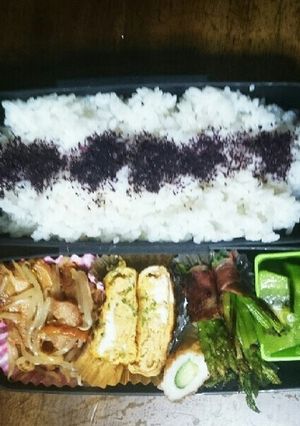現場弁当13-レシピのメイン写真