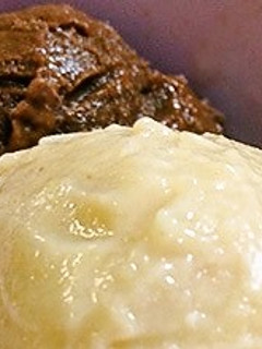 バオバブのアイスクリーム-レシピのメイン写真