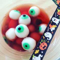 รูปของ 簡単！ハロウィン 目玉のホラー白玉デコ