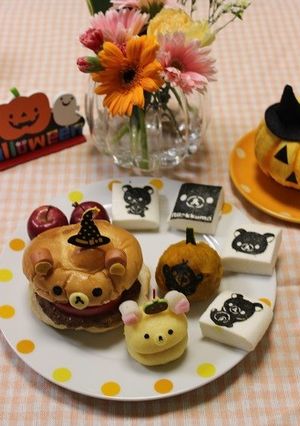 ハロウィン★リラックマバーガープレート-レシピのメイン写真
