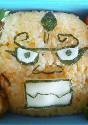妖怪ウオッチ【ブリー隊長】キャラ弁-レシピのメイン写真