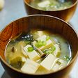 知らなかった…味噌汁にゆず豆腐